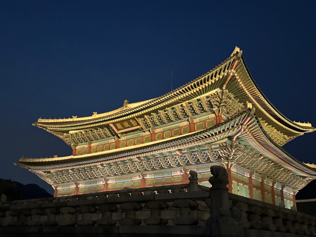 Protection in Gyoungbokgung&nbsp;Palace